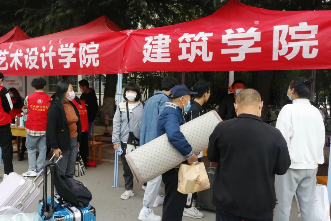 情知社近迎新燕:建筑学院迎新工作圆满完成-南阳理工学院建筑学院